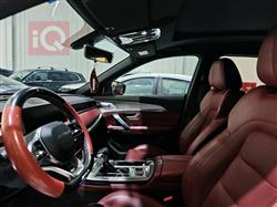 جيتور X70 بلس